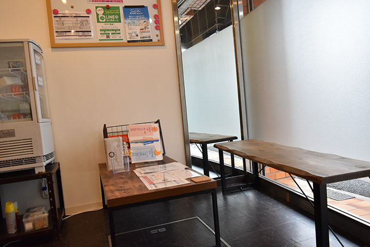 Be Burning Gymイメージ